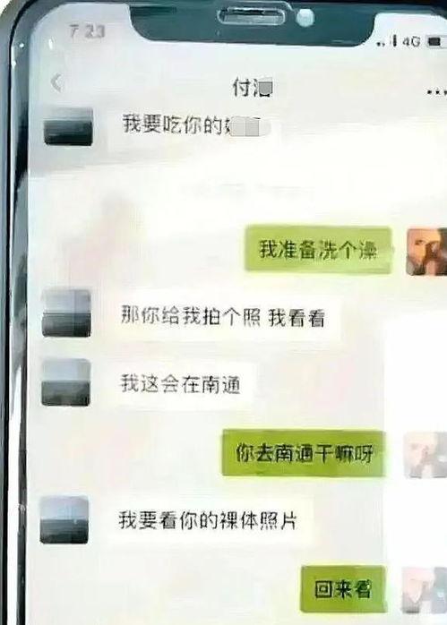 吃瓜群众直播号录屏,吃瓜群众号幕后花絮大曝光