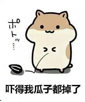 重生变成吃瓜群众,我成了全民吃瓜群众