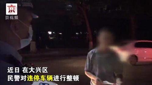 警察吃瓜群众围观破案,一场破案的全民盛宴