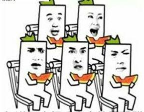 吃瓜群众的提问,吃瓜群众热议的明星幕后故事