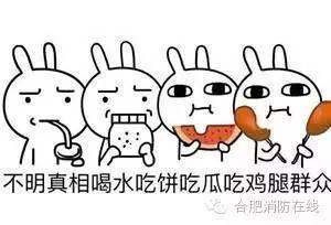 群众吃瓜和围观的区别,揭秘两种不同心态的众生相