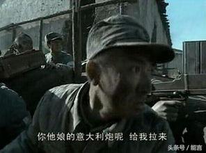 李云龙吃瓜群众图片,揭秘军旅生活里的幽默瞬间