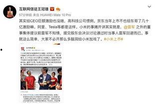 吃瓜群众得到了什么启事,揭秘网络舆论背后的启示与反思