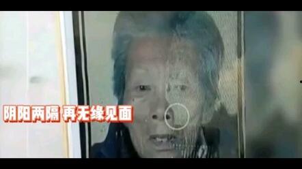 吃瓜群众人贩子是谁,人贩子身份曝光,真相令人震惊