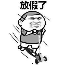 吃瓜群众变红码怎么办,吃瓜群众如何应对突如其来的身份标签？