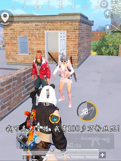 保安当吃瓜群众,揭秘日常趣事