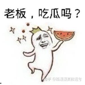 吃瓜群众的期盼下一句,揭秘吃瓜群众的热切期盼与幕后故事