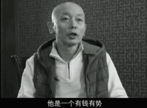 吃瓜群众葛叔,揭秘娱乐圈背后的那些事儿