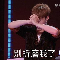 台下吃瓜群众明星是谁啊,明星背后的神秘身影