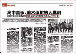 是吃瓜群众的俄语怎么说,揭秘网络热词的跨文化魅力