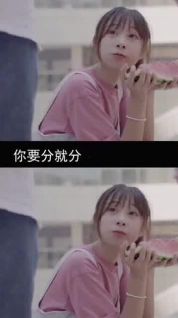 元旦表演的吃瓜群众是真的吗