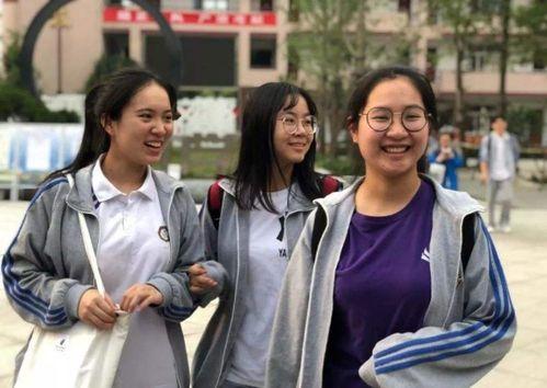 吃瓜群众师太大学恋爱