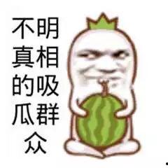 吃瓜群众邹小妹视频,揭秘娱乐圈幕后故事